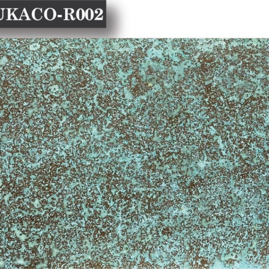 SƠN GỈ SÉT PUKACO – R002